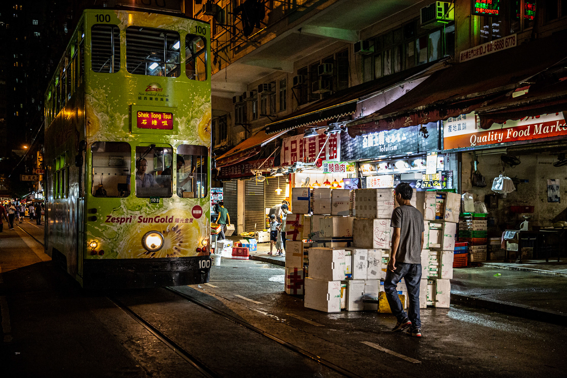 Ding Ding at Chun Yeung street market. Hong Kong