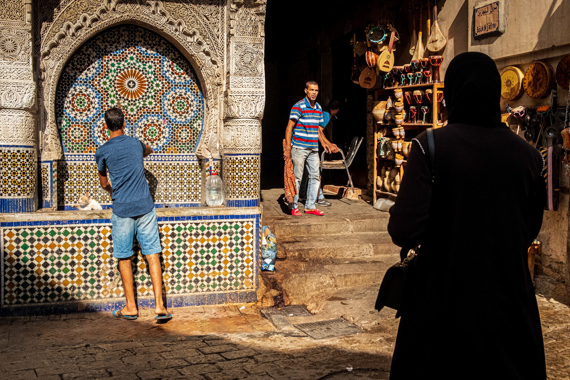 Fes, Morocco - 20 September 2017: Souk Njjarine square