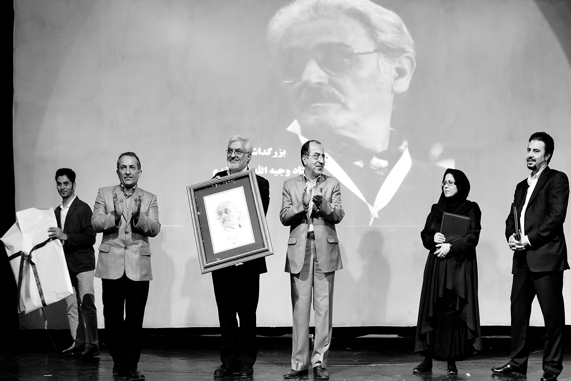 Commemoration of Vajiholah Fard Moghaddam