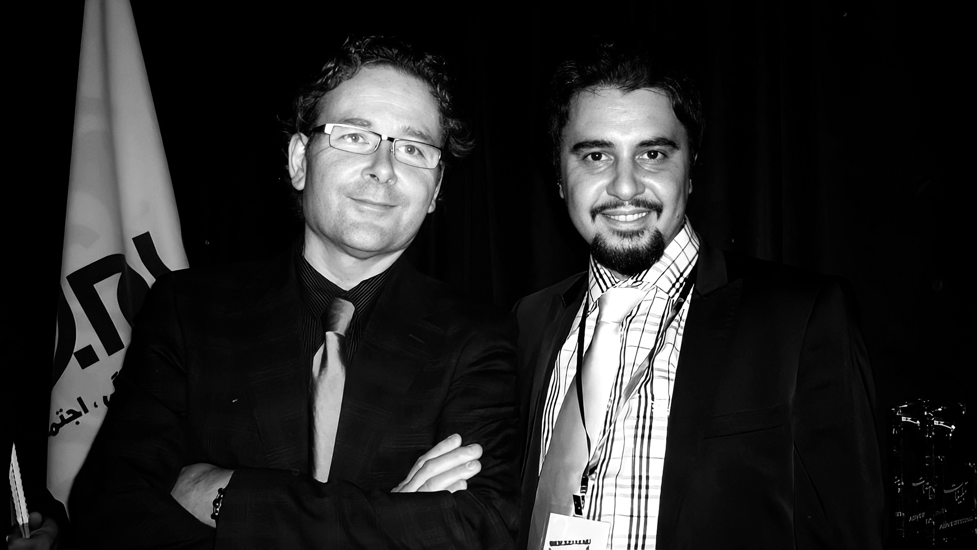 Second World Advertising Forum (2010 Iran Tehran)