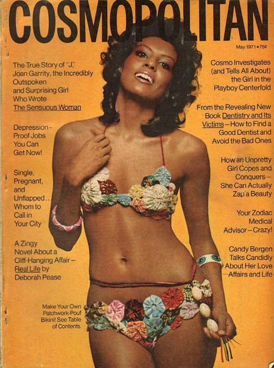 1971-5
