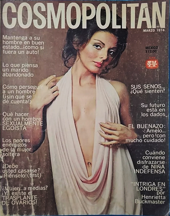 1974-19
