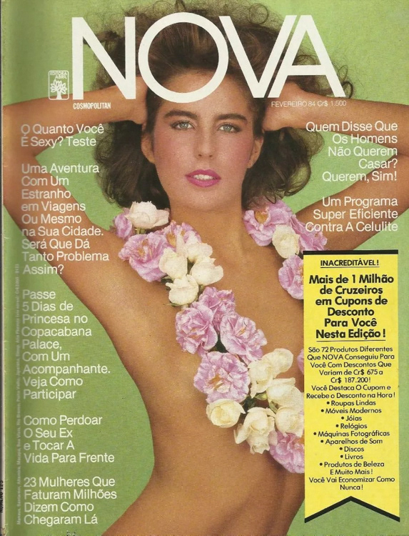 1984-18