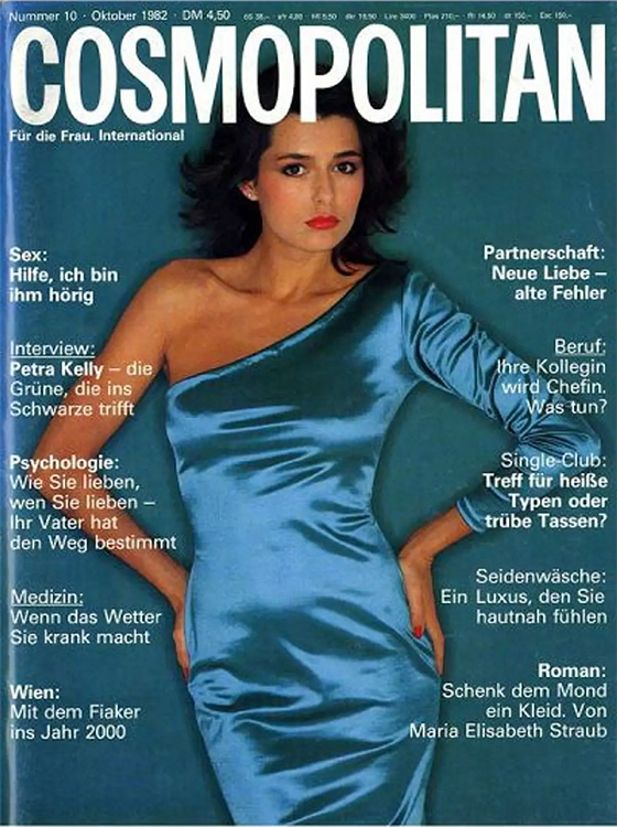 1982-32