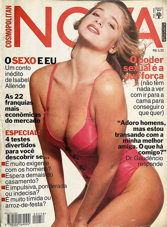 1995-31