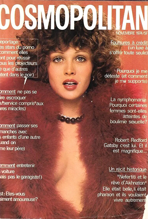 1974-20