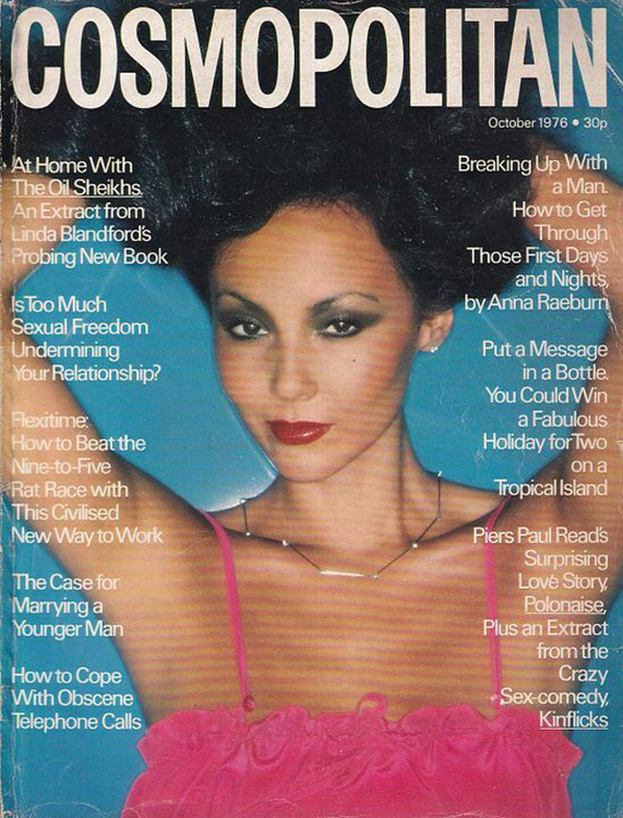 1976-28