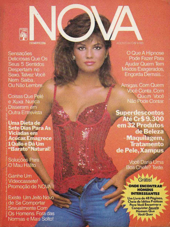 1984-30