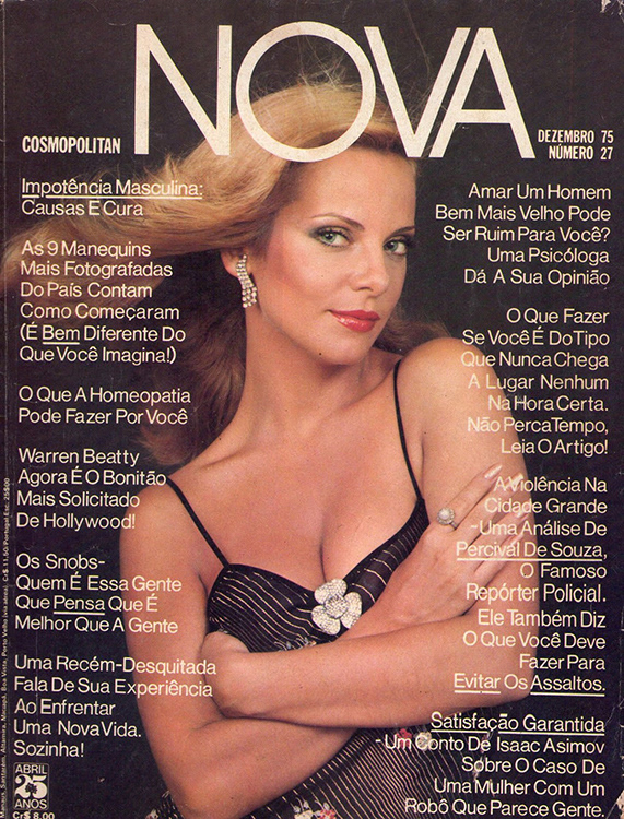 1975-42