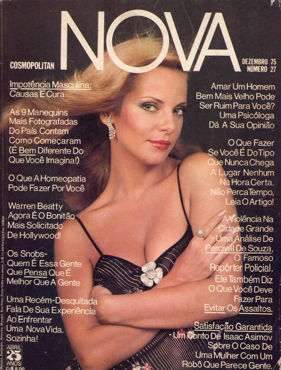1975-27