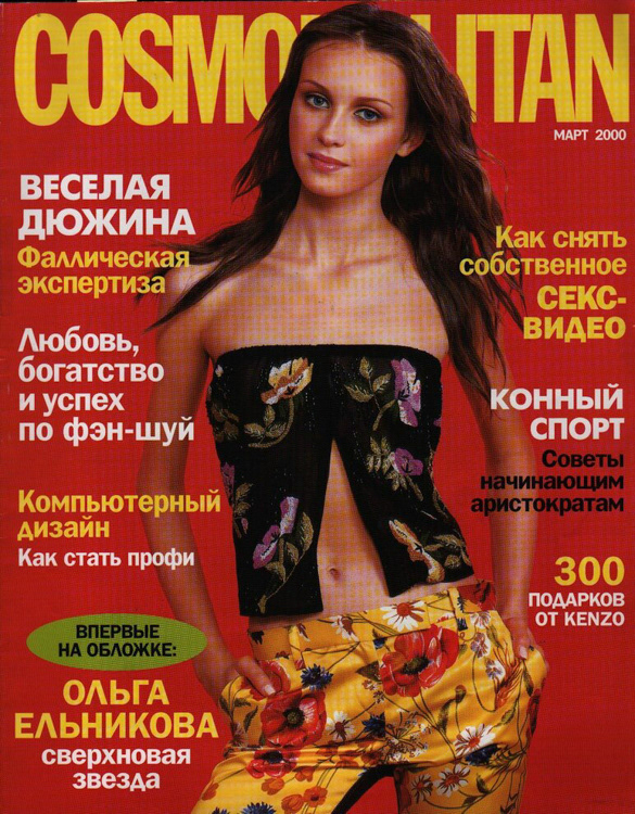 2000-16