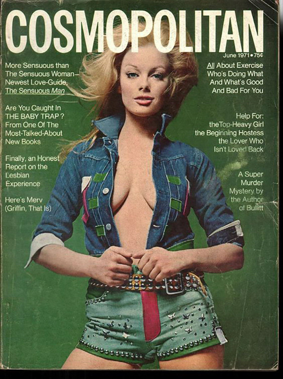 1971-1