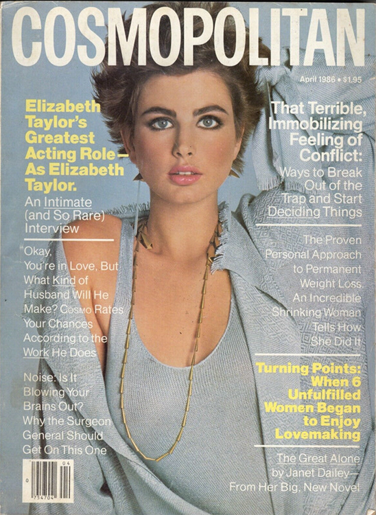 1986-1