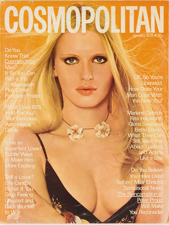 1975-20