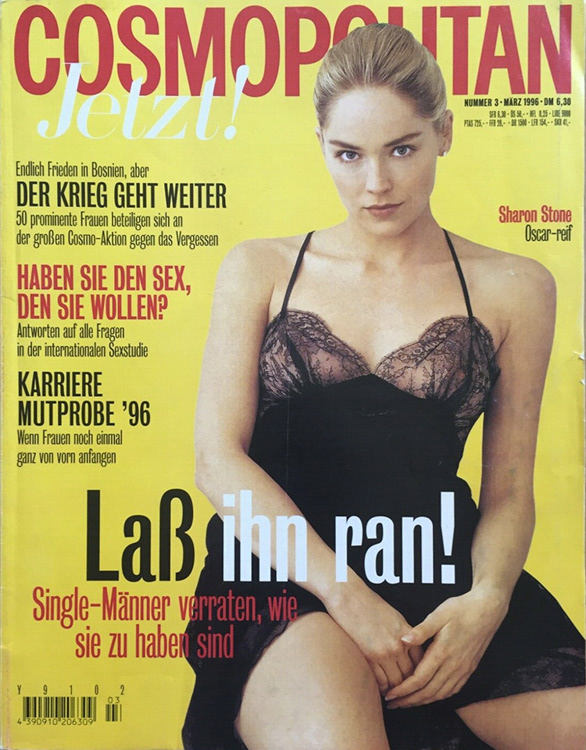 1996-1