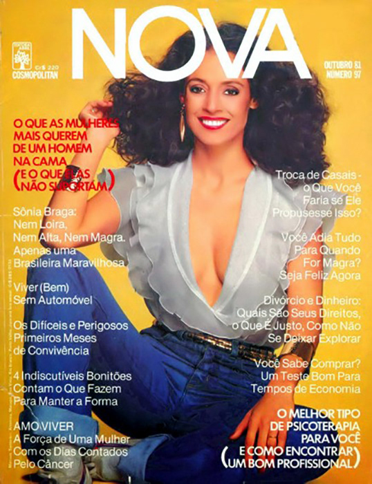 1981-28