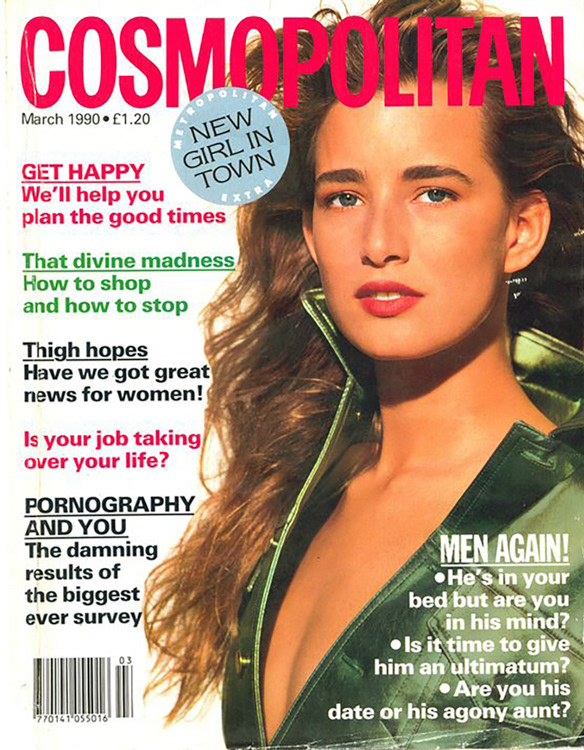 1990-12