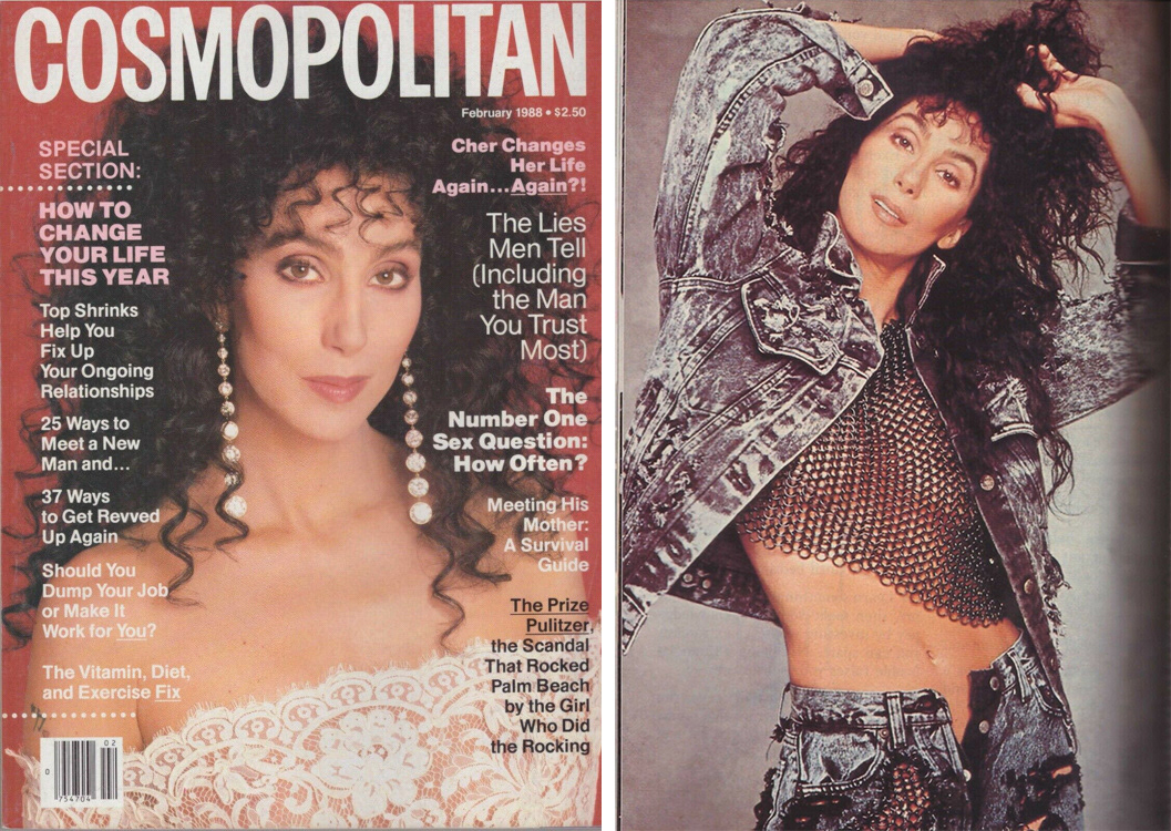 1988-13 Shot