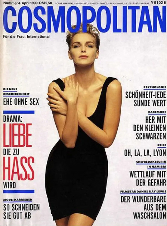 1990-7