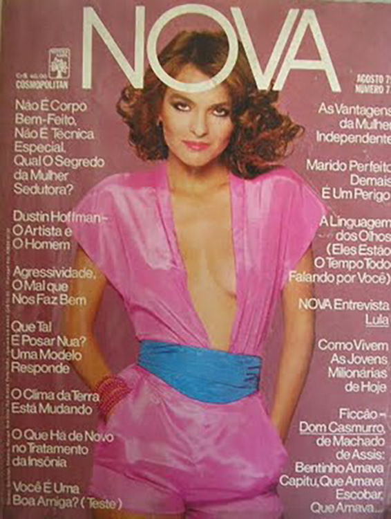 1979-32