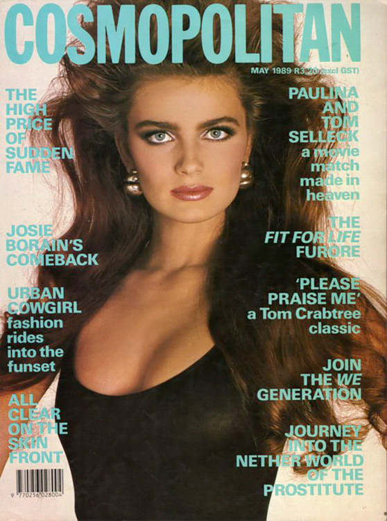 1989-2