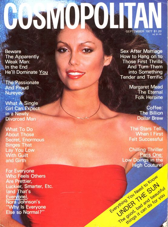 1977-24