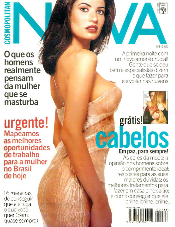1997-5