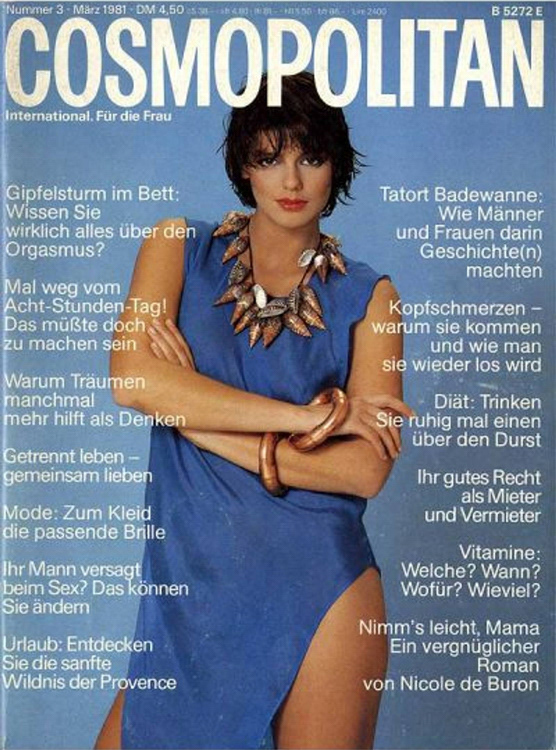 1981-17