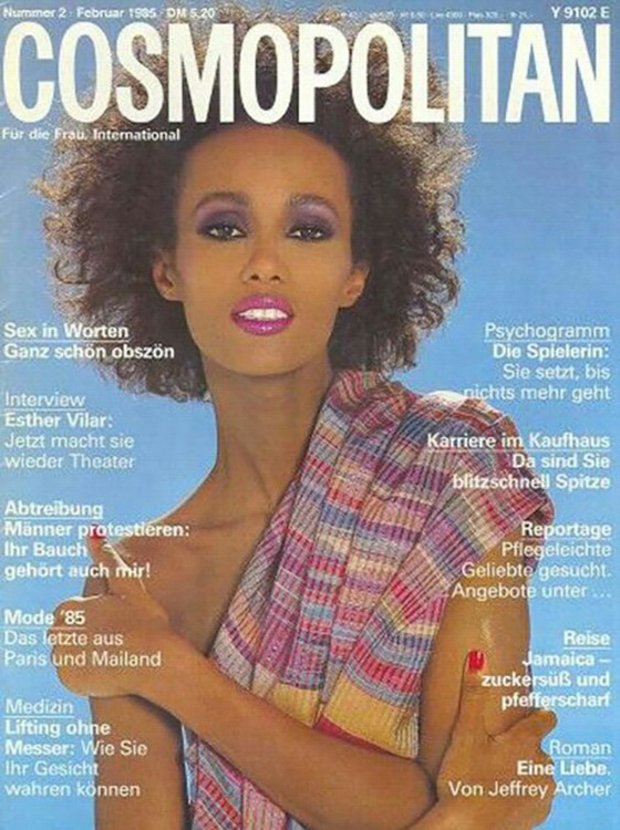 1985-3