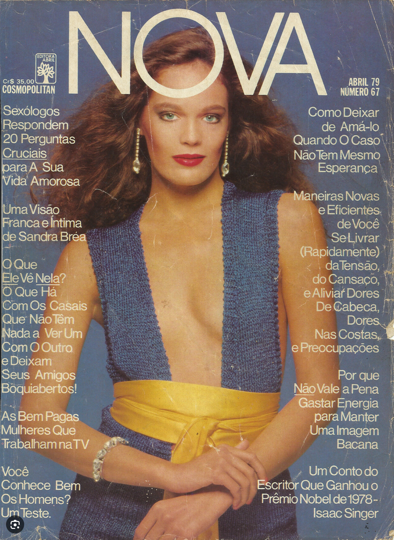 1979-23