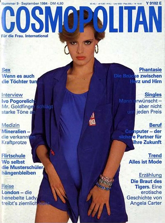 1984-38