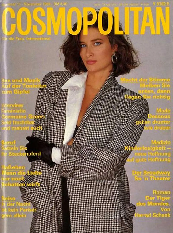 1984-39