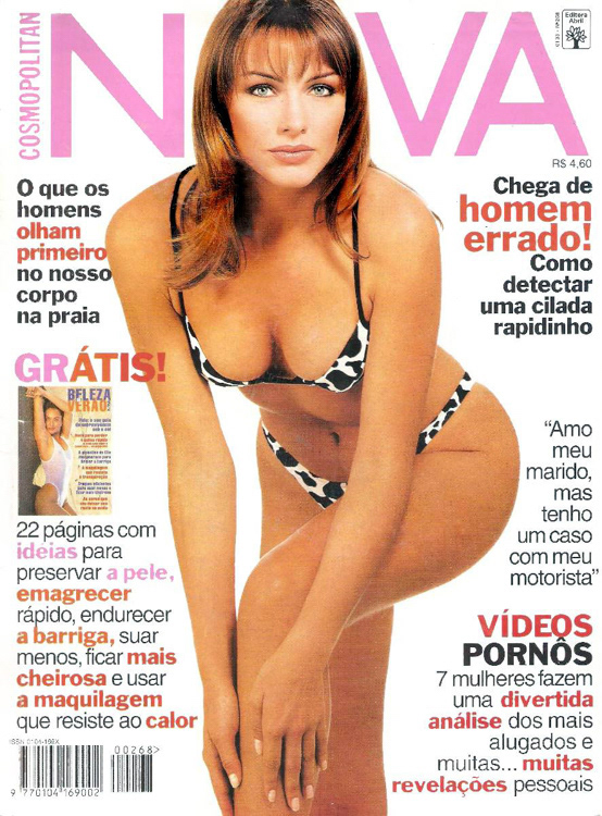 1996-2