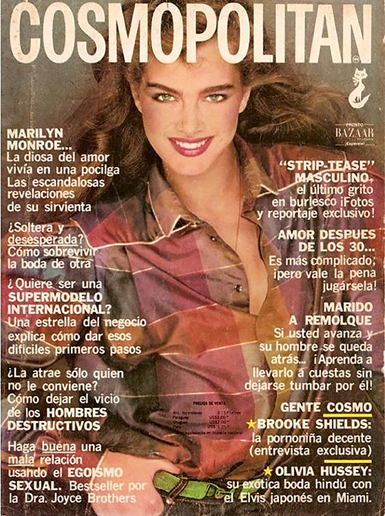 1979-25