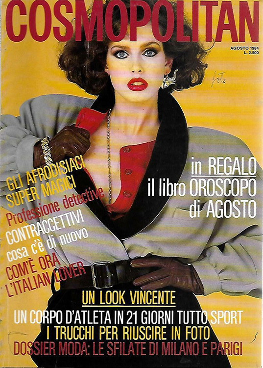1984-44