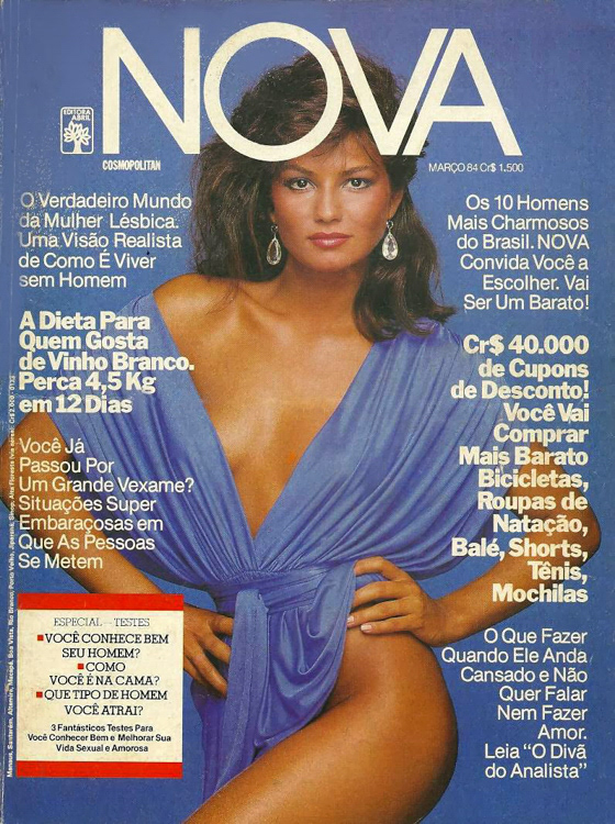 1984-16