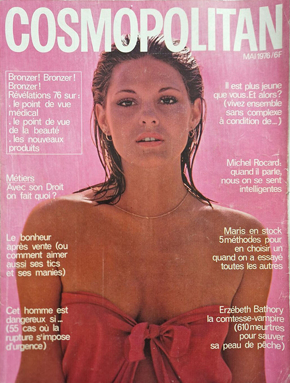 1976-32