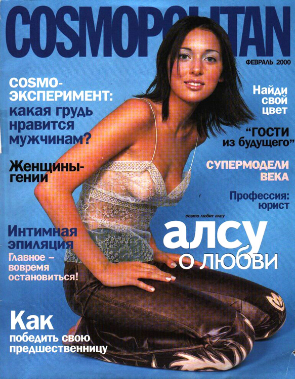 2000-15