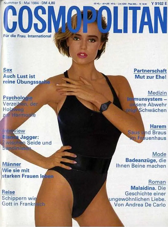 1984-21