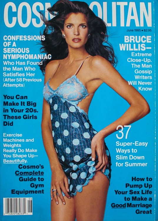 1995-5