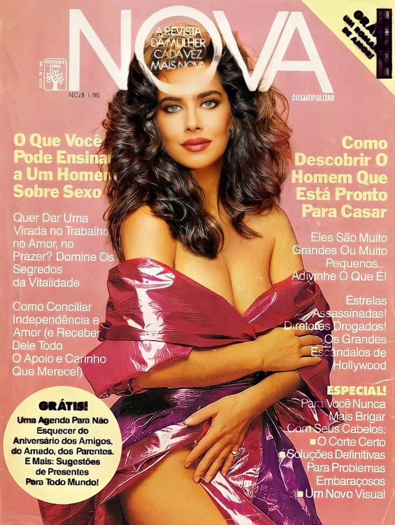 1995-23