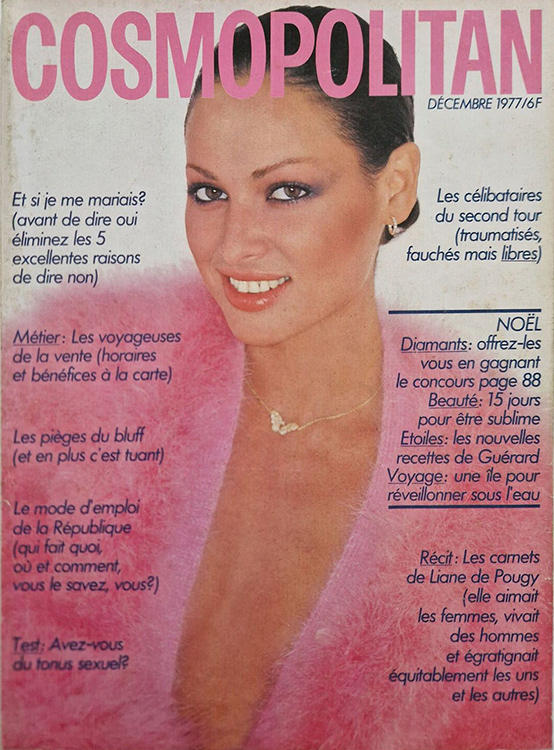 1977-36