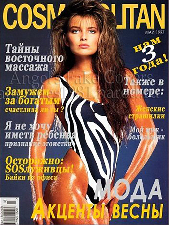 1997-7