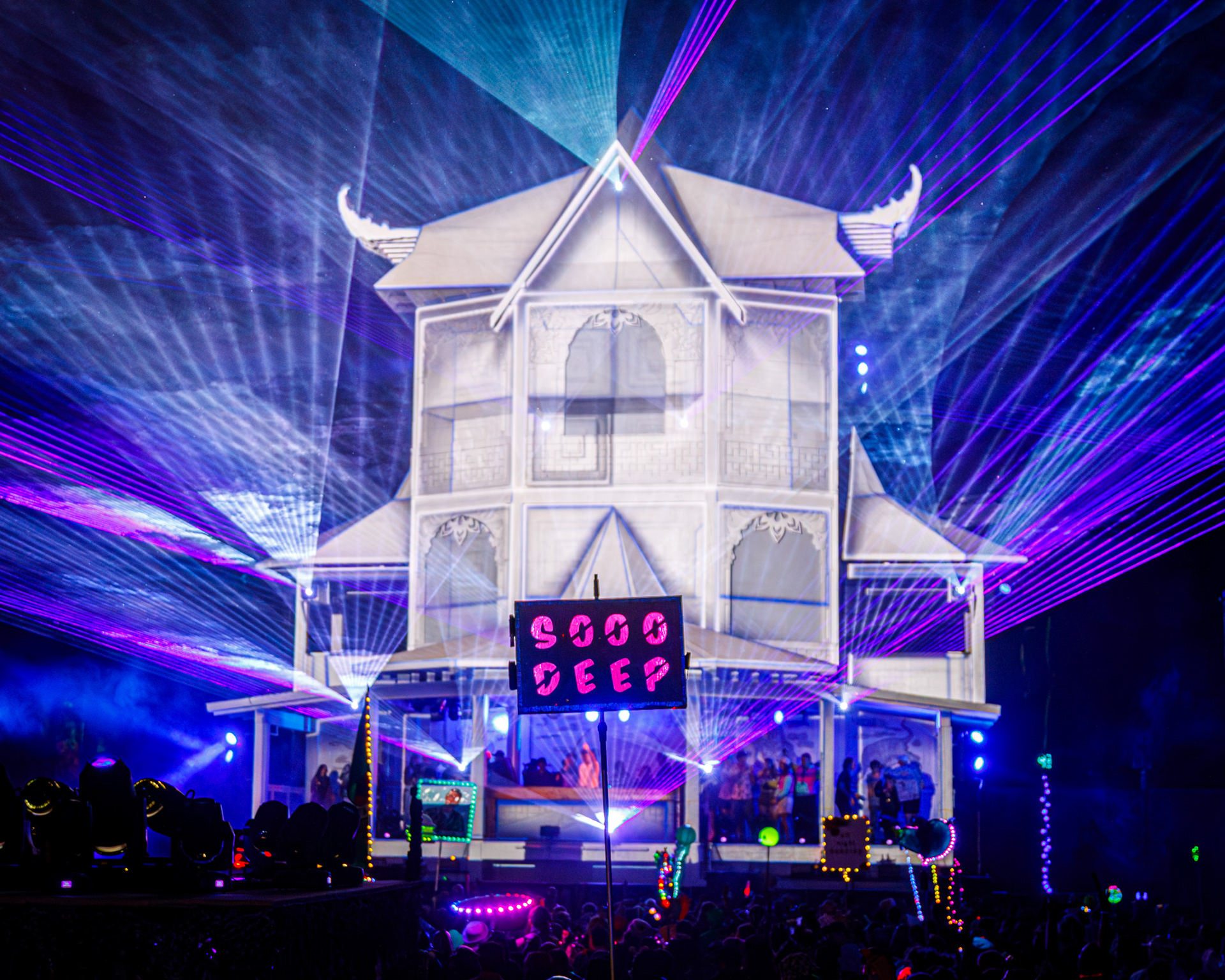 The Pagoda | Shambhala