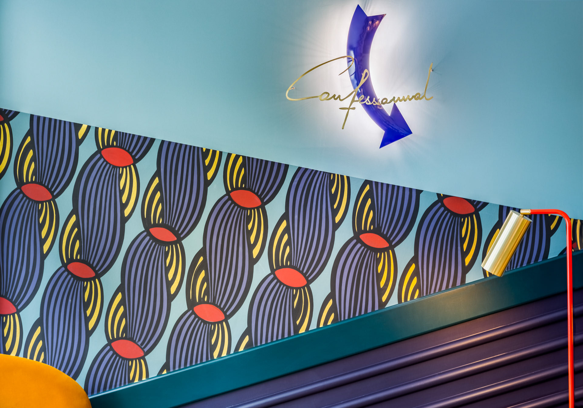 detail espace lounge