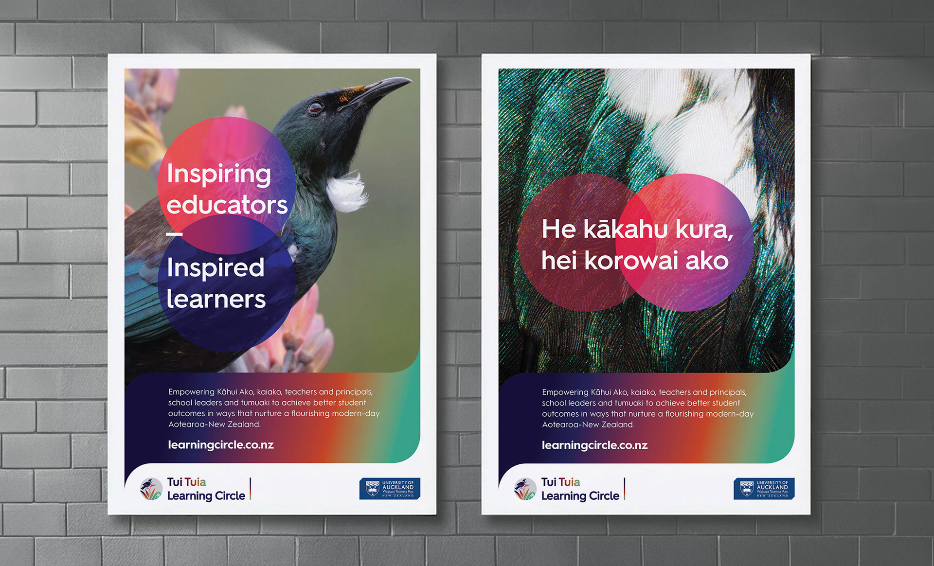 Conference Posters