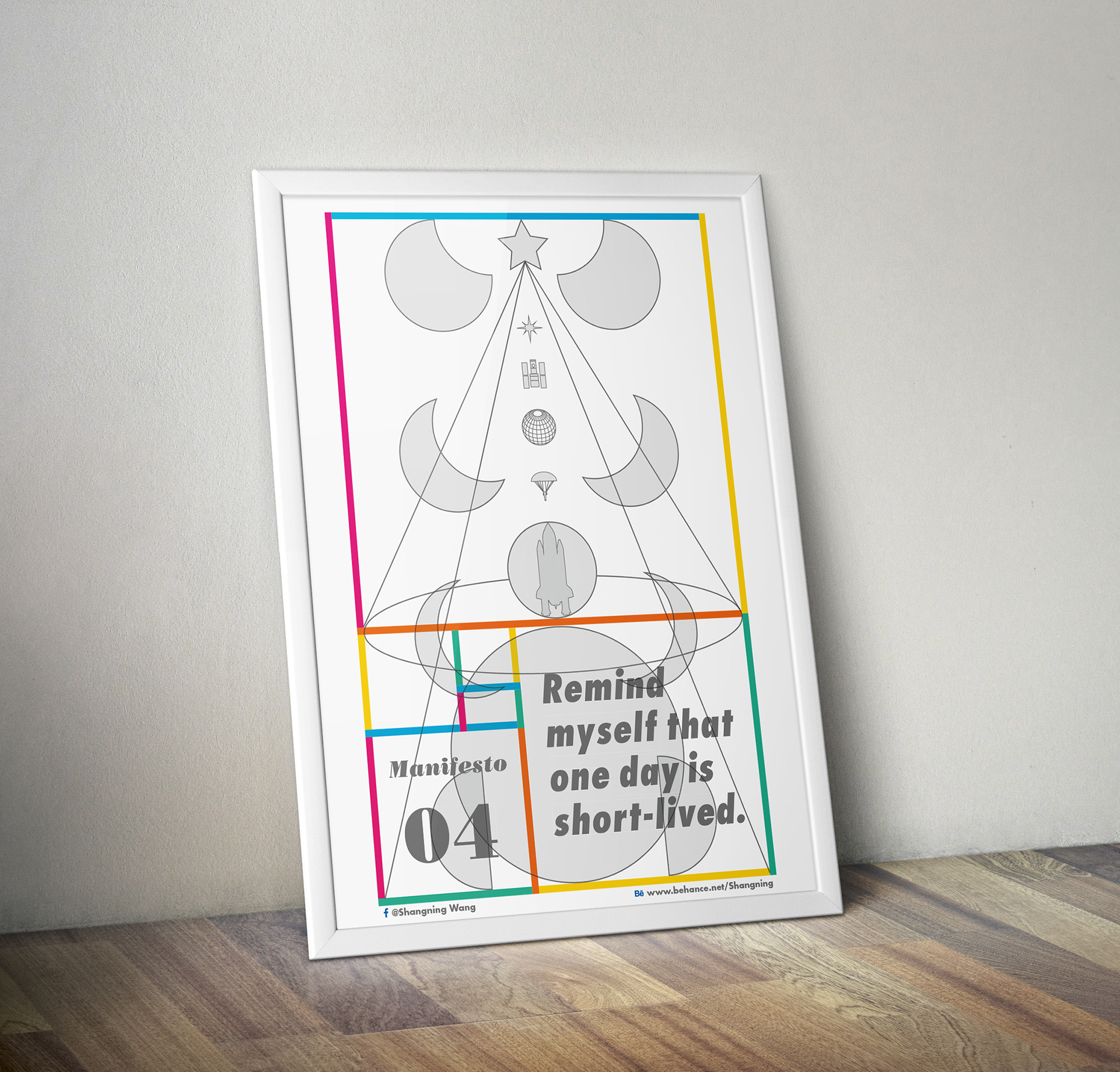 design manifesto poster