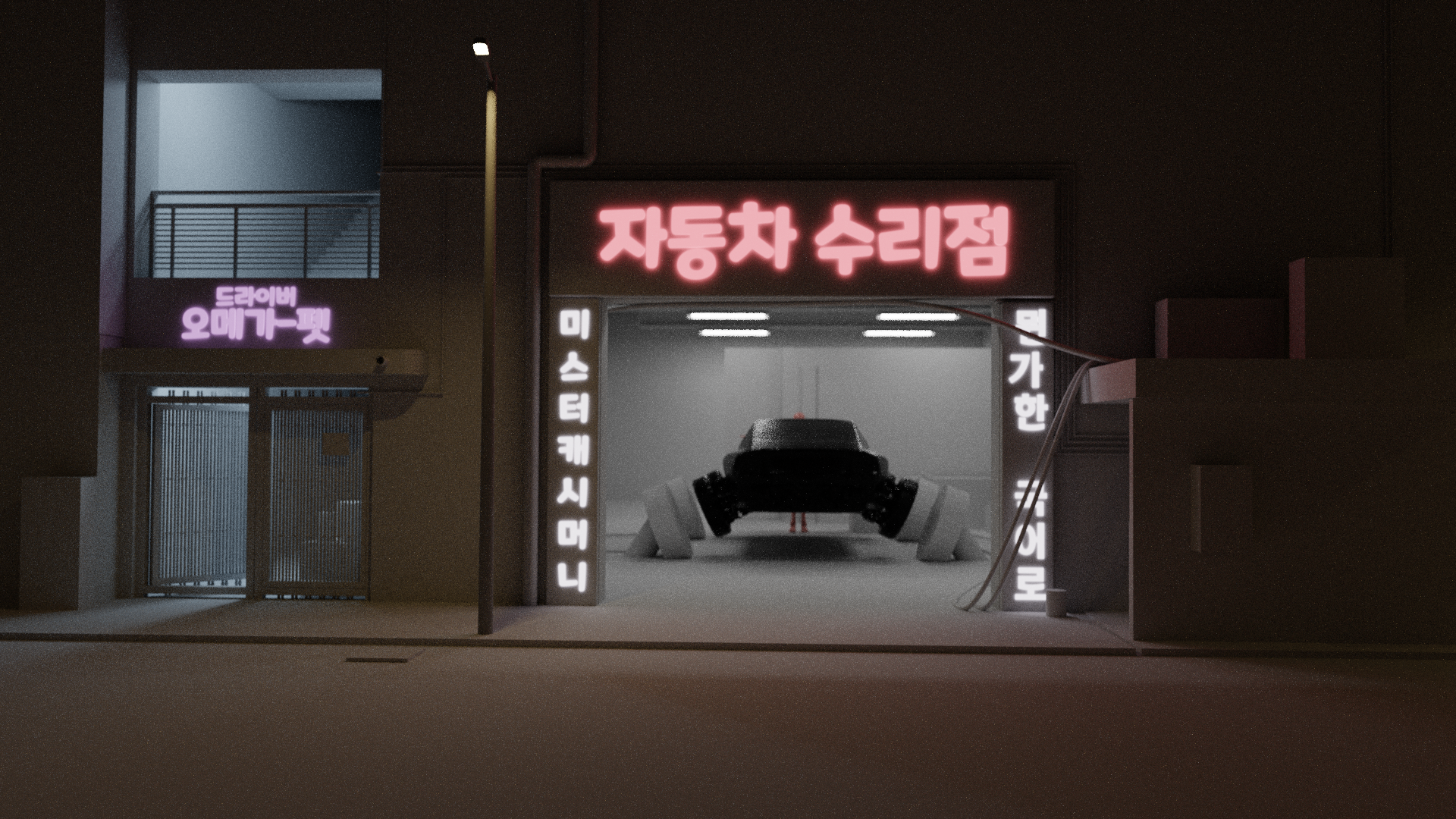light Test