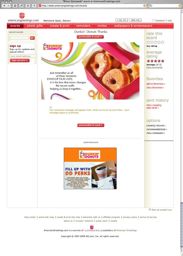 Dunkin' Ecard