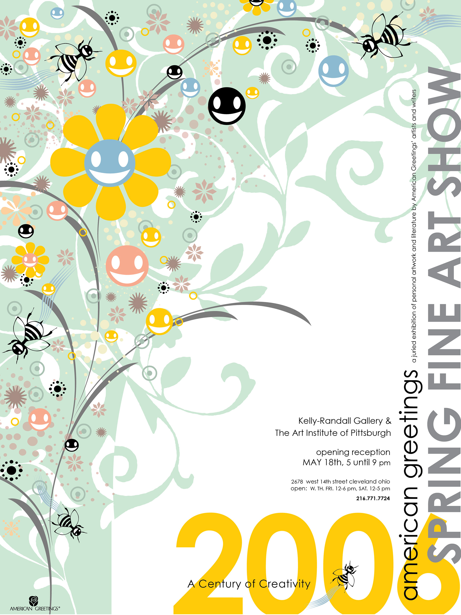 Promo Poster
